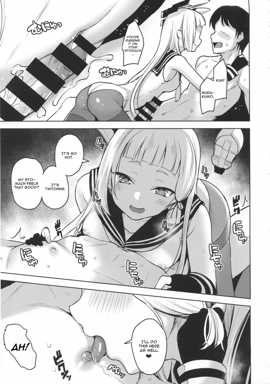 c94-namanamago-shiba-nanasei-chotto-s-na-murakumo-to-kekkyoku-ichatsuku-hon-kantai-collection-kancolle-english-cgrascal