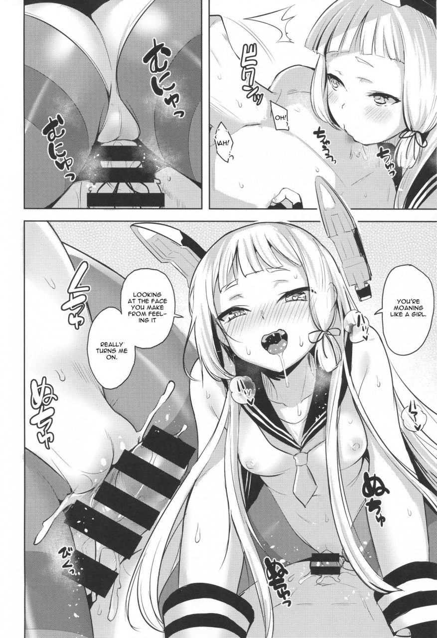 c94-namanamago-shiba-nanasei-chotto-s-na-murakumo-to-kekkyoku-ichatsuku-hon-kantai-collection-kancolle-english-cgrascal