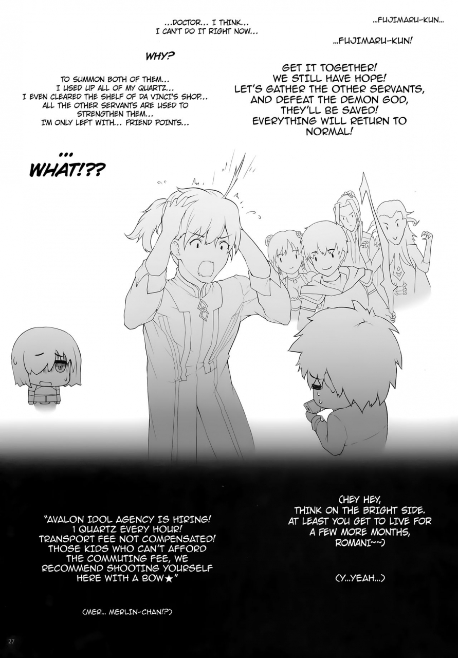 c94-nawairo-sonata-himitsu-tenkuu-to-meikai-no-ori-fategrand-order-english-xinsu