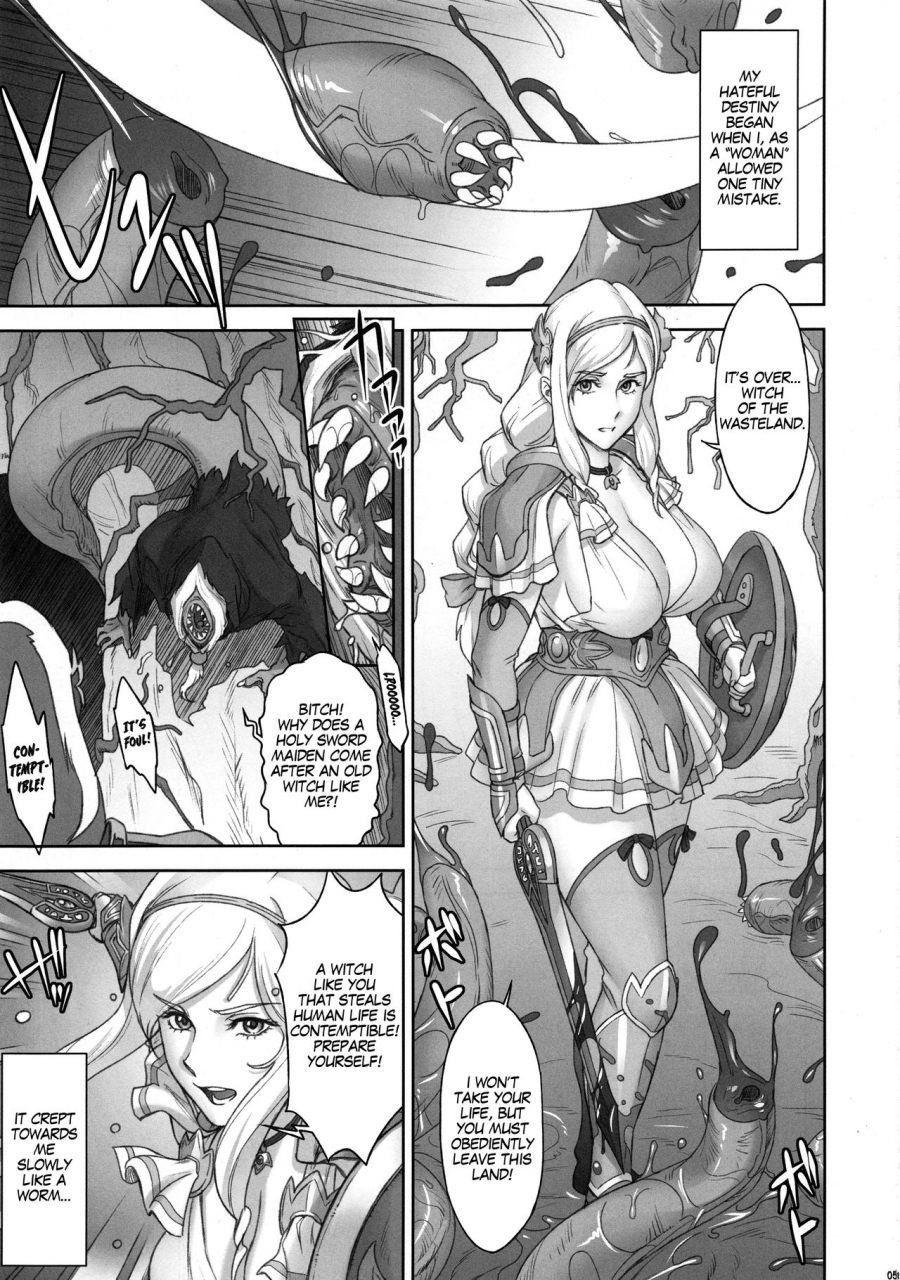 c94-niku-ringo-kakugari-kyoudai-nippon-lactate-english-bewbs666