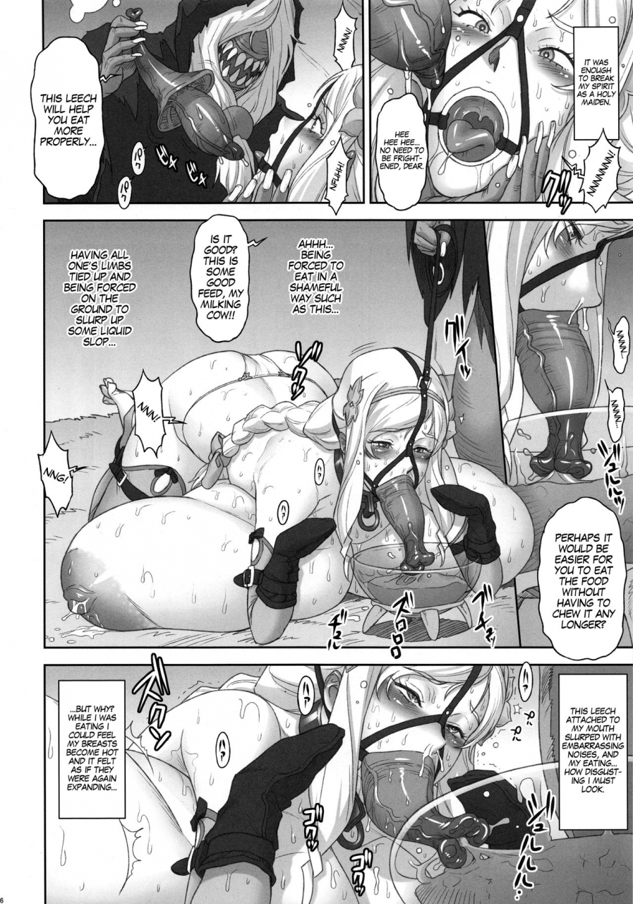 c94-niku-ringo-kakugari-kyoudai-nippon-lactate-english-bewbs666