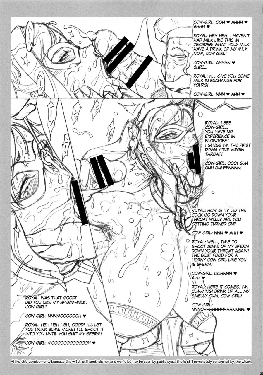 c94-niku-ringo-kakugari-kyoudai-nippon-lactate-english-bewbs666