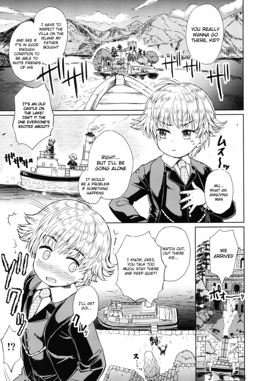 c94-notes-takahashi-note-note-aug-2018-english