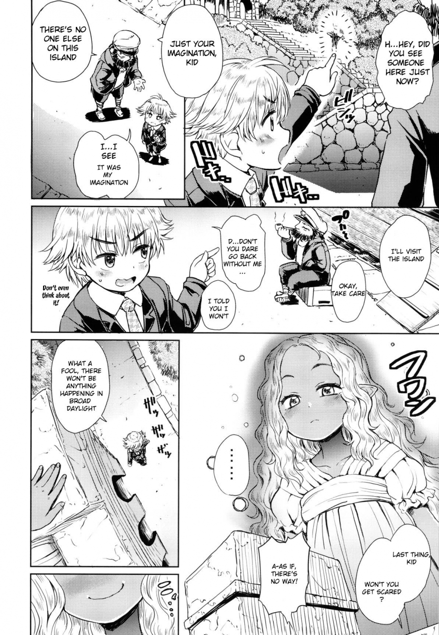 c94-notes-takahashi-note-note-aug-2018-english