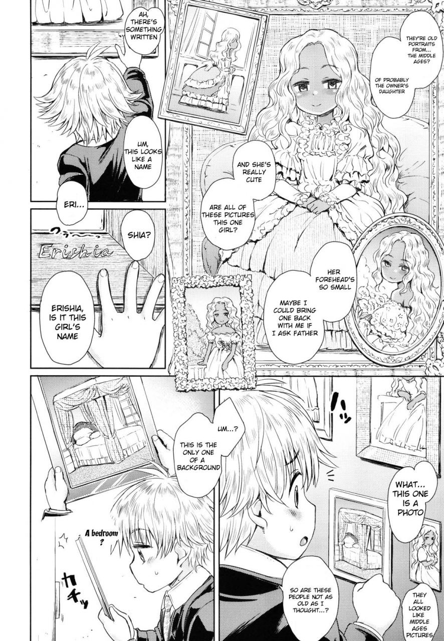 c94-notes-takahashi-note-note-aug-2018-english