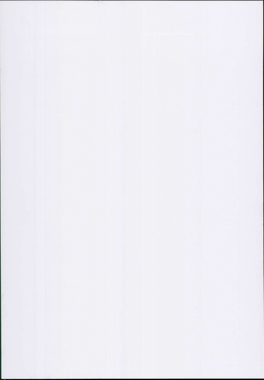 c94-nukidokoro-roteri-combitch-bonnou-taisan-pakopako-daisakusen-granblue-fantasy-english-nhnl