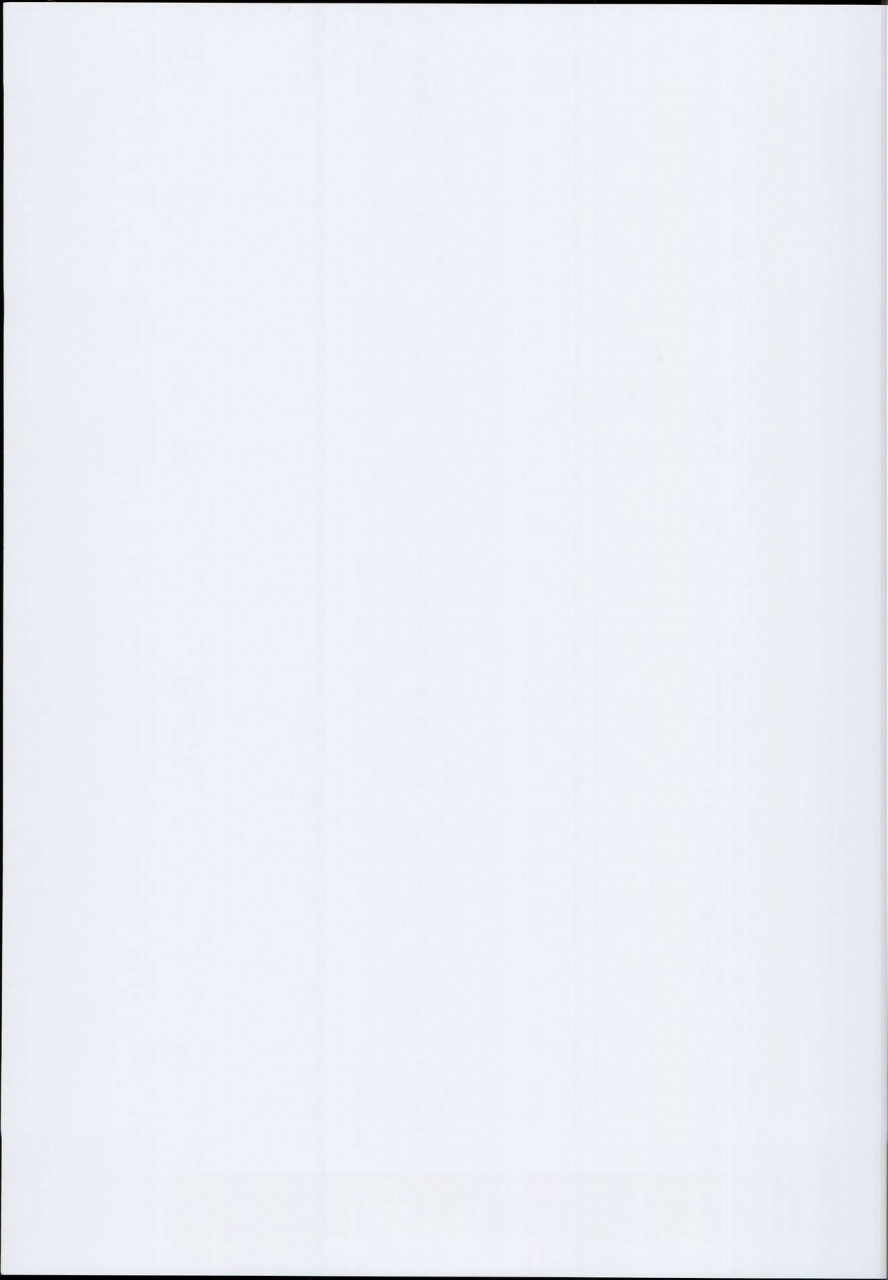 c94-nukidokoro-roteri-combitch-bonnou-taisan-pakopako-daisakusen-granblue-fantasy-english-nhnl