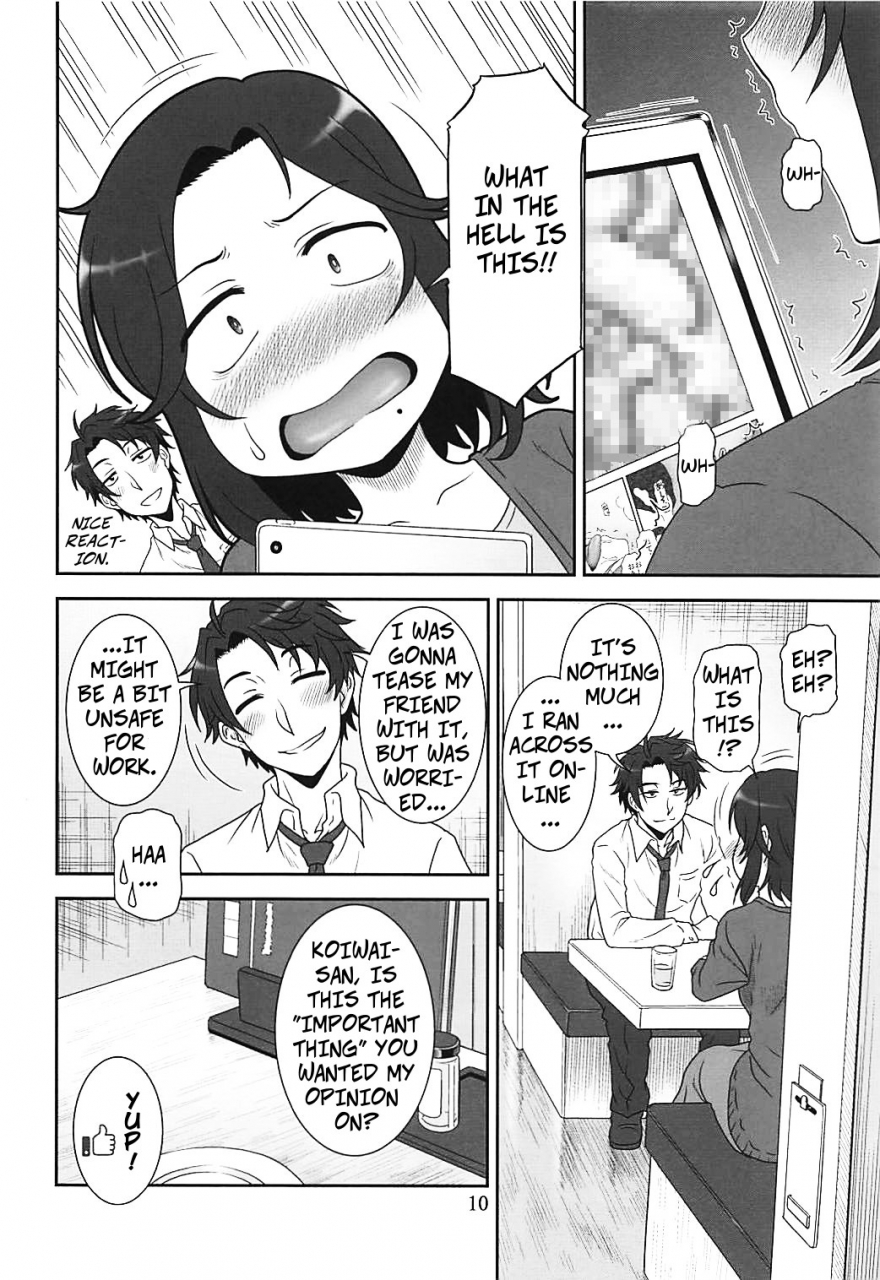 c94-oretachi-misnon-ikka-suhara-shiina-recomendation-of-a-wonderful-sexual-life-netojuu-no-susume-rewrite-copy-of-english