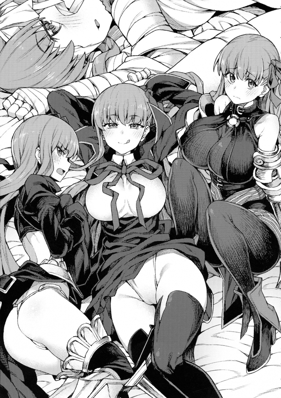 c97-orangemaru-jp06-h-material-fategrand-order