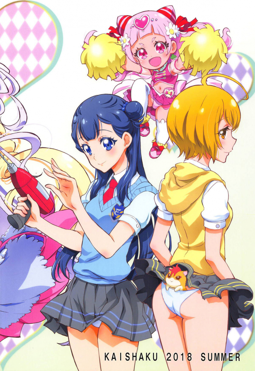 c94-project-harakiri-kaishaku-love-love-hug-hug-android-hugtto-precure-english-doujinscom
