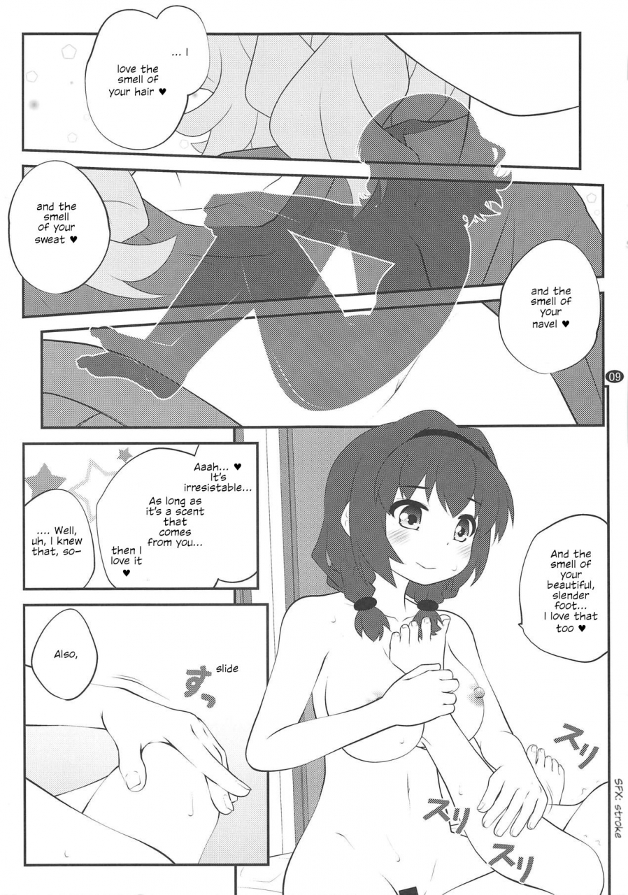 c94-purimomo-goyac-himegoto-flowers-13-secret-flowers-13-yuruyuri-english-u-scanlations