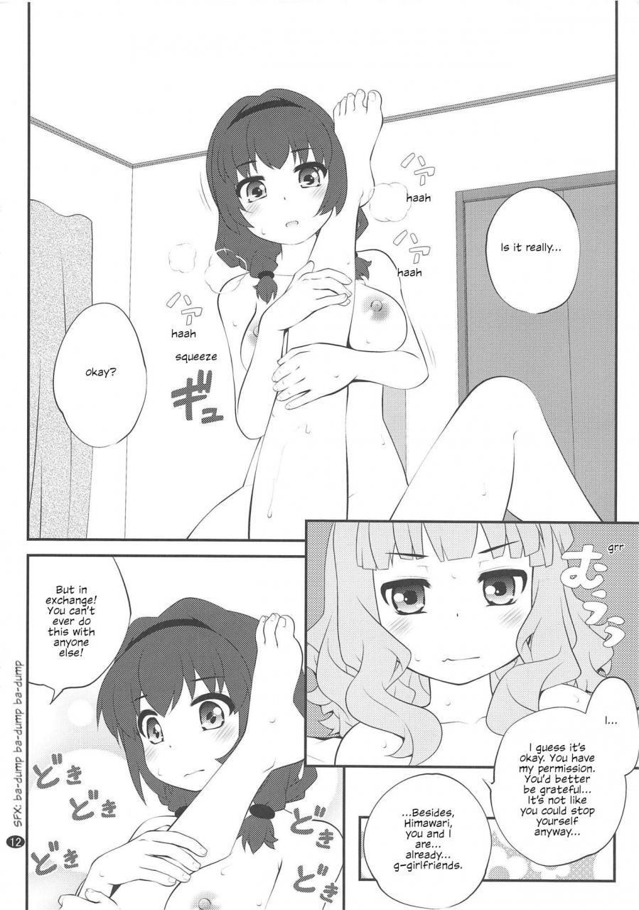 c94-purimomo-goyac-himegoto-flowers-13-secret-flowers-13-yuruyuri-english-u-scanlations