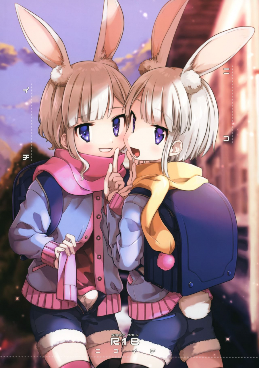 c97-porygon137-hidari-pory5n-nikoichi