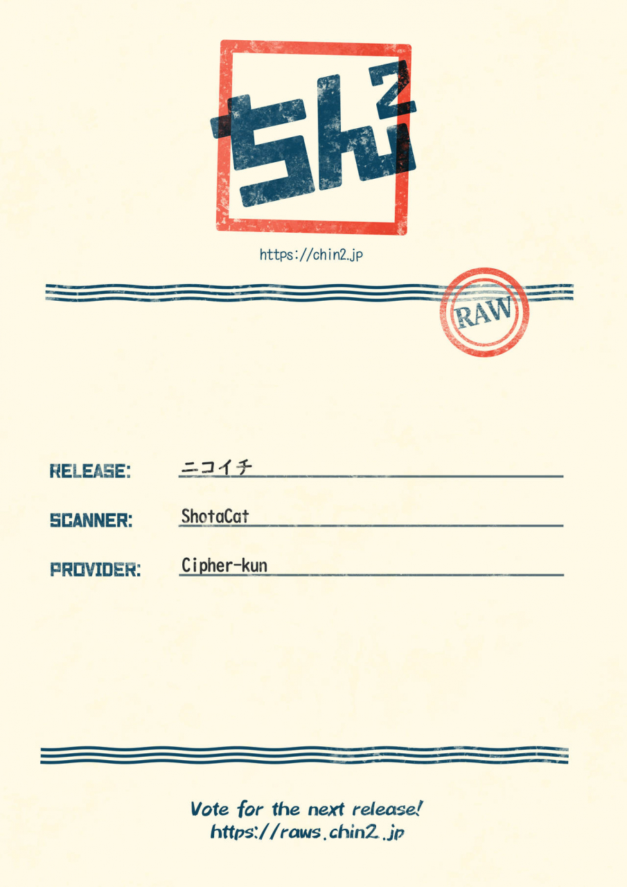 c97-porygon137-hidari-pory5n-nikoichi