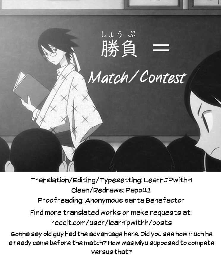 c94-ranshi-to-kimi-to-santa-magical-girl-hypnosis-fucking-marathon-29-completely-fair-and-honest-best-of-three-match-fatekaleid-liner-prisma-illya-fategrand-order-english-learn-jp-with-h