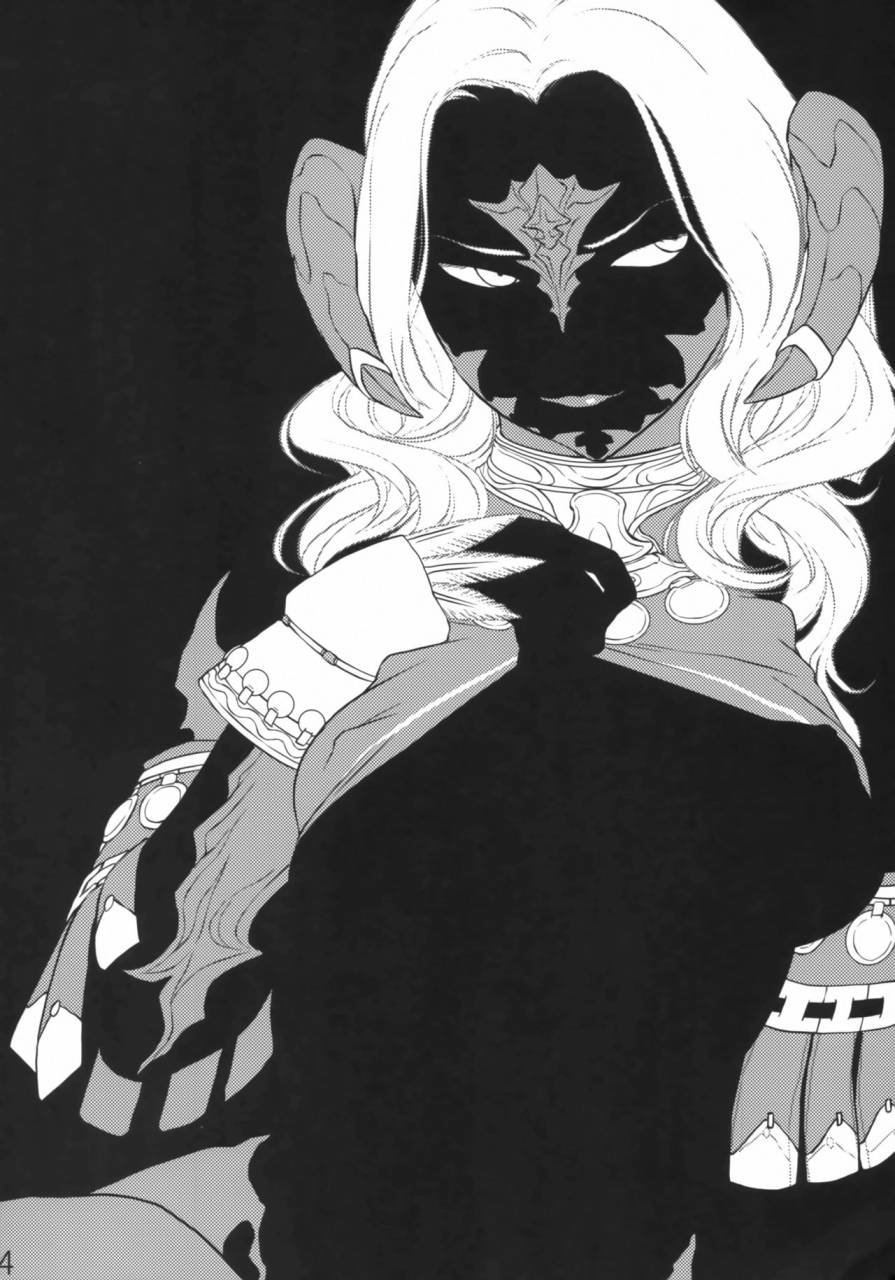 c94-rapid-rabbit-tomotsuka-haruomi-bbgeek-final-fantasy-xiv-english-decensored