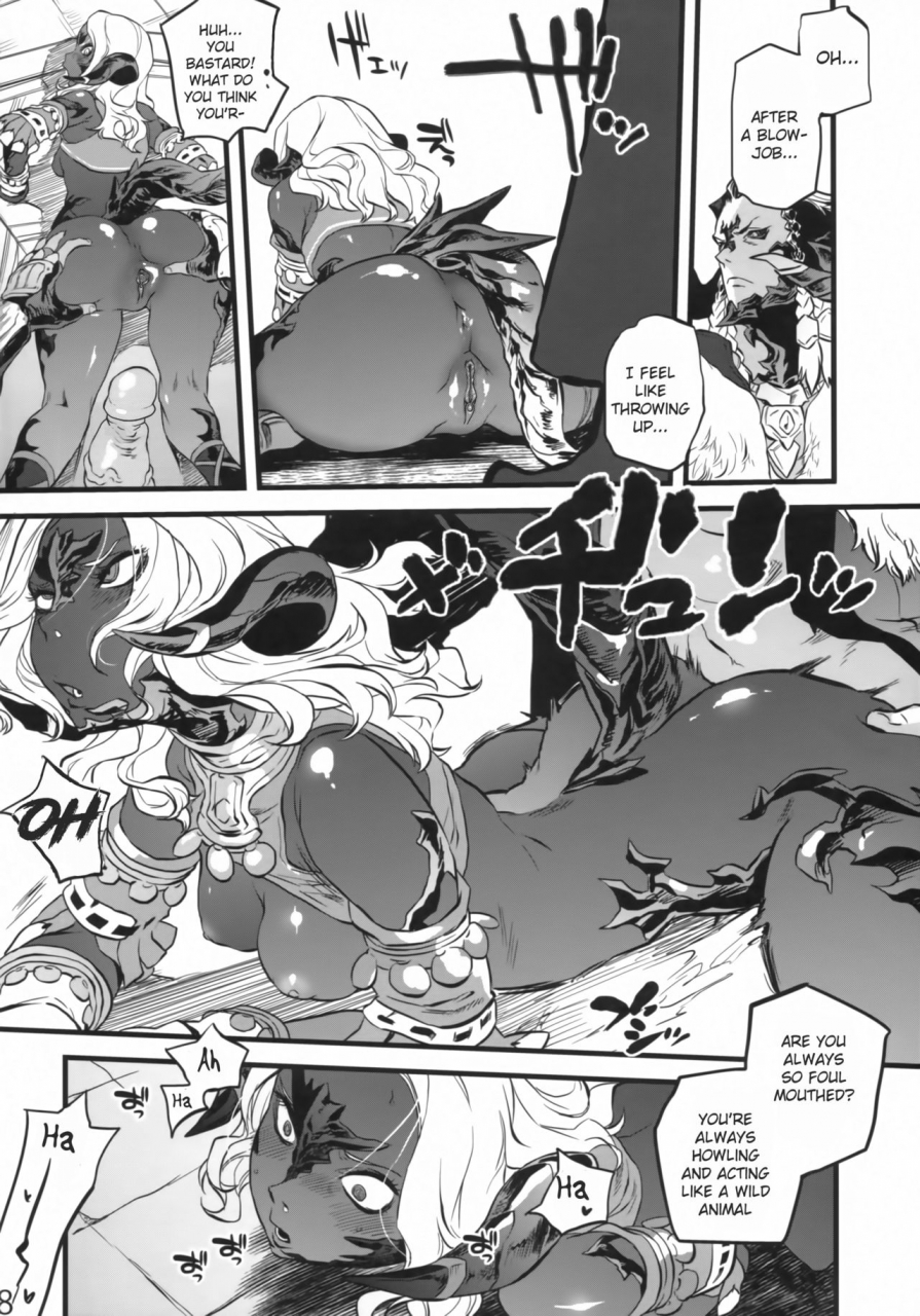 c94-rapid-rabbit-tomotsuka-haruomi-bbgeek-final-fantasy-xiv-english-decensored