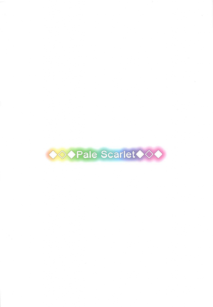 c97-pale-scarlet-matsukawa-gotoubun-no-gotoubun-no-hanayome