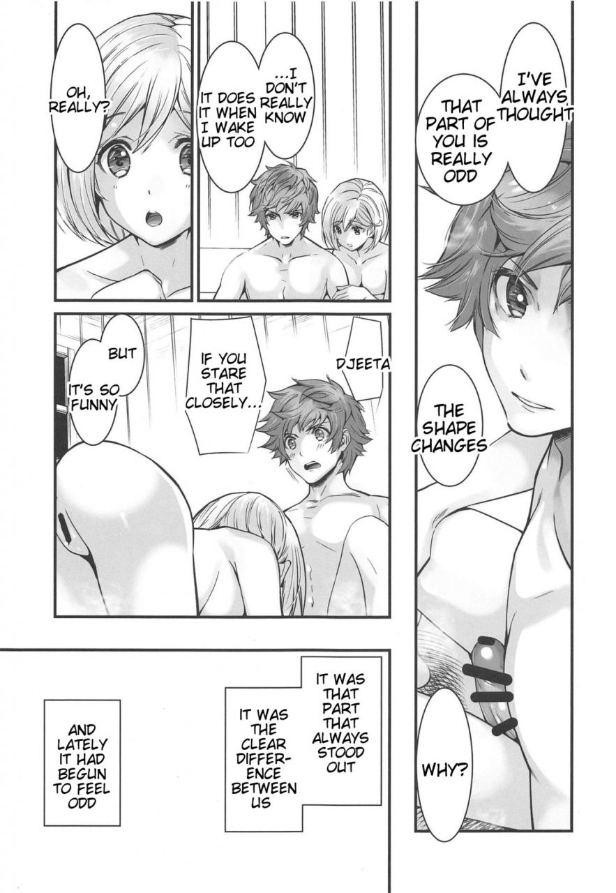 c94-renai-mangaka-naruse-hirofumi-haitoku-no-ringo-granblue-fantasy-english-tigoris-translates