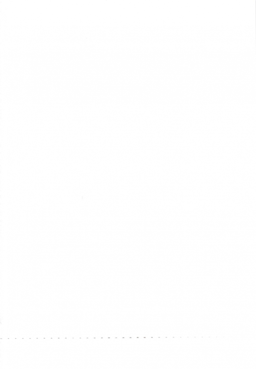 c94-ruki-ruki-exiss-fumizuki-misoka-boku-no-kangaeta-materia-my-imagined-materia-final-fantasy-vii-english-stopittarpit