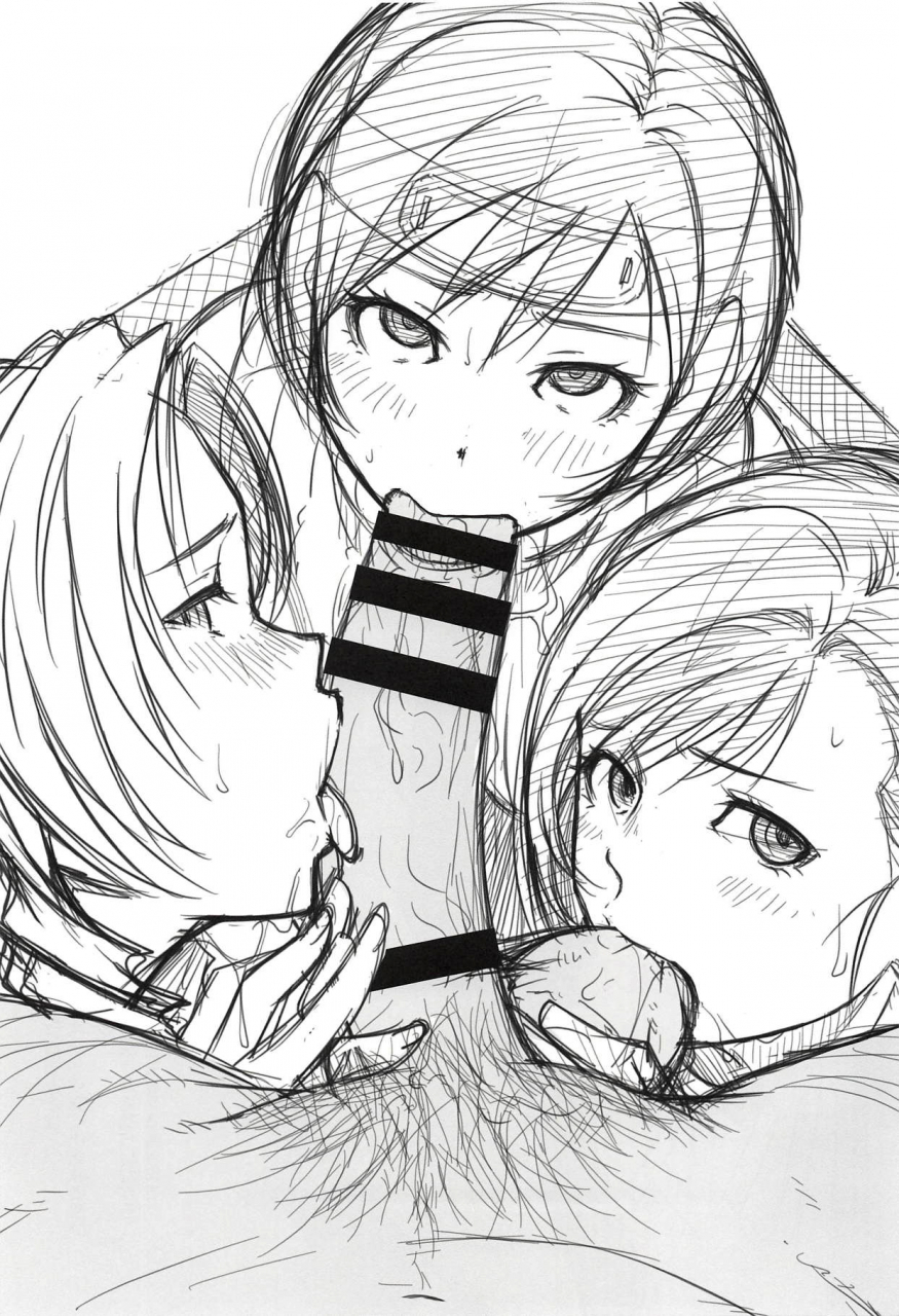 c94-ruki-ruki-exiss-fumizuki-misoka-boku-no-kangaeta-materia-my-imagined-materia-final-fantasy-vii-english-stopittarpit