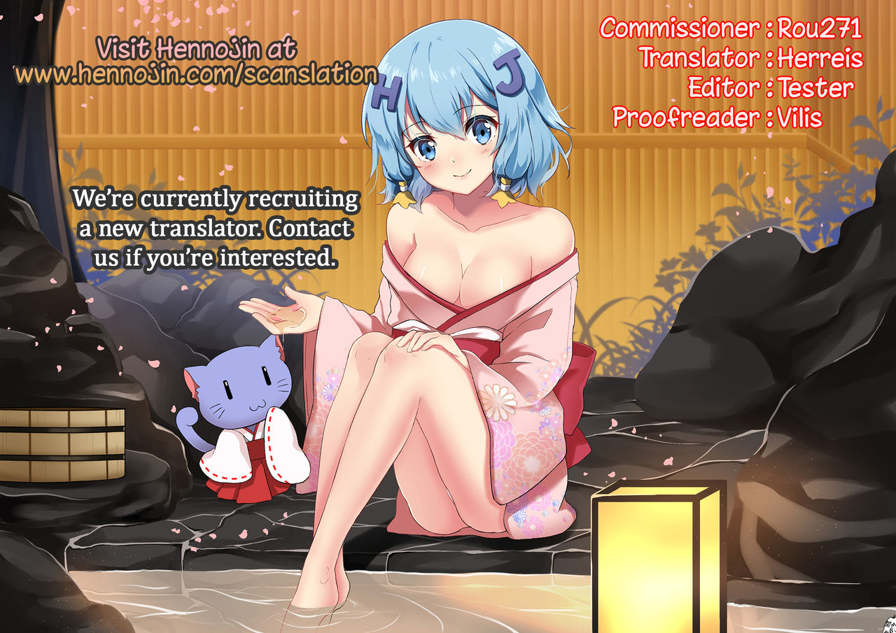 c94-shiohama-kylin-saimin-tmp-girls-frontline-english-hennojin