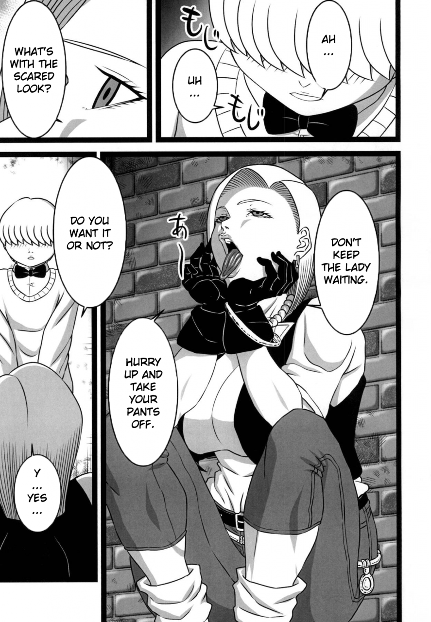 c94-sst-suzuki-shun-rojiura-no-18-gou-back-alley-number-18-dragon-ball-z-english-doujinscom