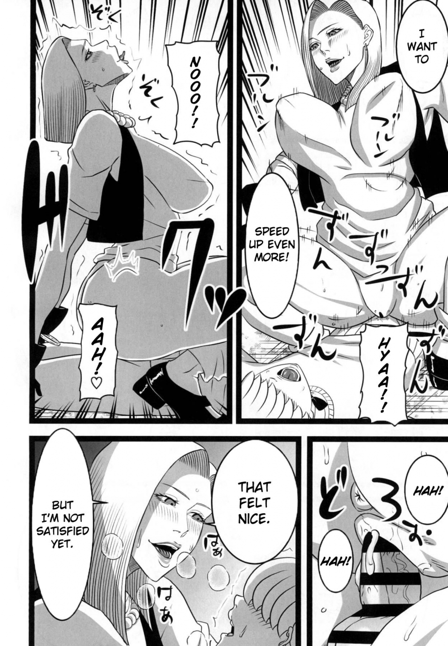 c94-sst-suzuki-shun-rojiura-no-18-gou-back-alley-number-18-dragon-ball-z-english-doujinscom