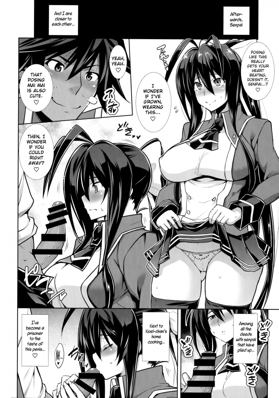 c94-studio-tiamat-tanabe-break-blue-tastymaiheart-chronicle-of-break-blue-blazblue-english-xcx-scans