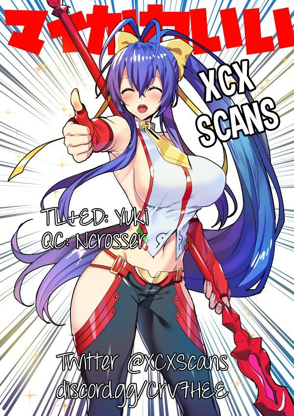 c94-studio-tiamat-tanabe-break-blue-tastymaiheart-chronicle-of-break-blue-blazblue-english-xcx-scans