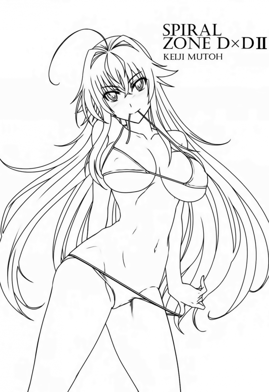 c94-studio-triumph-mutou-keiji-spiral-zone-dxd-ii-highschool-dxd-english