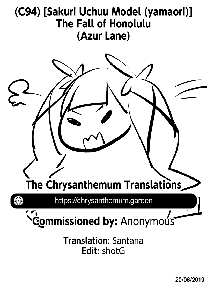 c94-sakuri-uchuu-model-yamaori-sokuochi-honolulu-the-fall-of-honolulu-azur-lane-english-decensored-the-chrysanthemum-translations