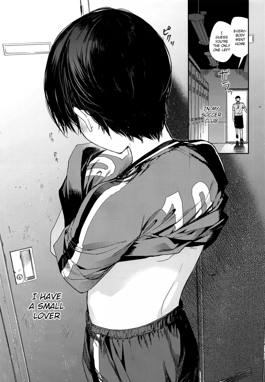 c94-sakusaku-kangen-noushuku-matashita-kintama-seitsuu-mae-soccer-shounen-no-iki-kurui-orgasm-love-sex-making-mad-orgasmic-love-to-a-soccer-boy-before-his-first-ejaculation-english-shotachan