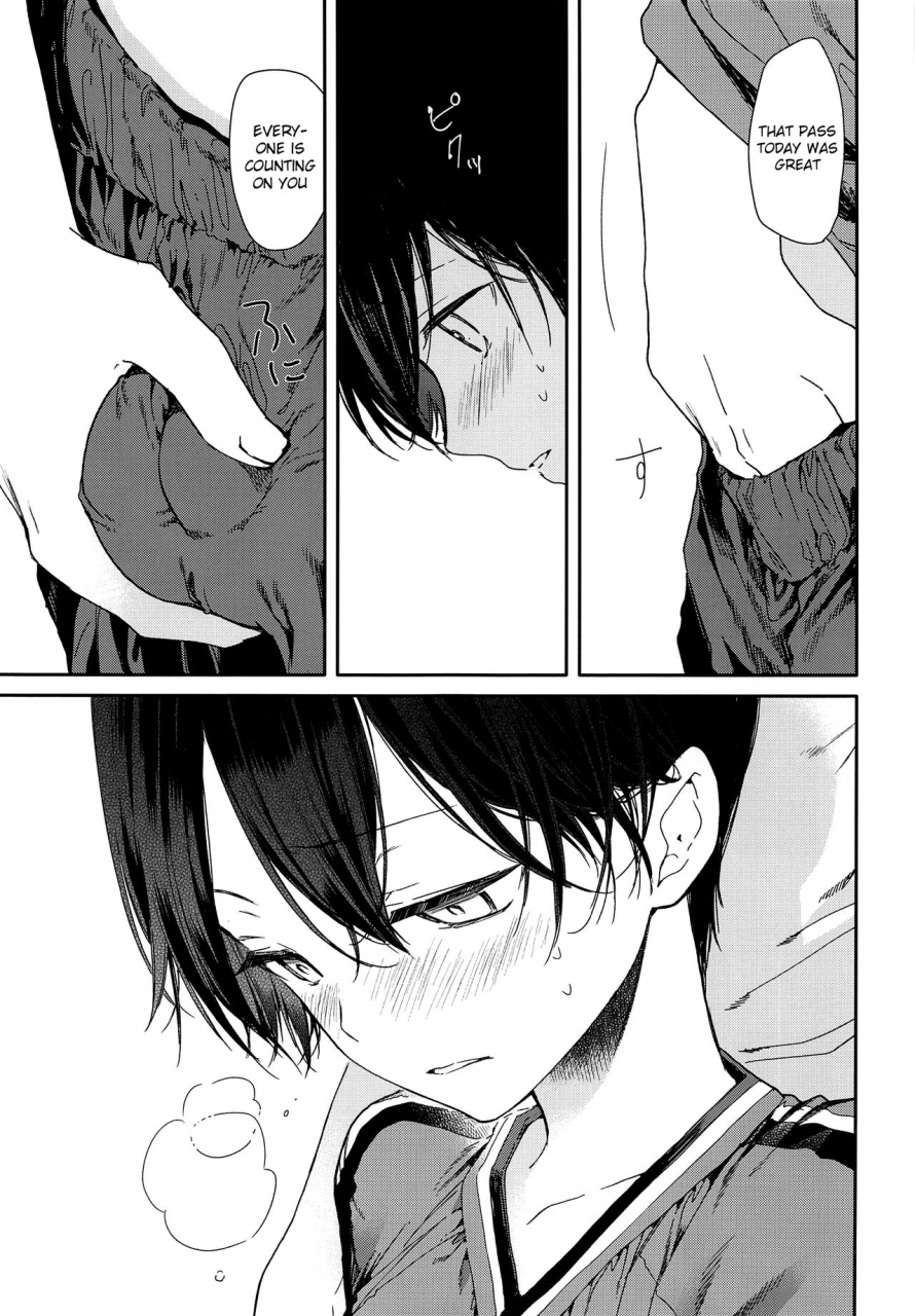 c94-sakusaku-kangen-noushuku-matashita-kintama-seitsuu-mae-soccer-shounen-no-iki-kurui-orgasm-love-sex-making-mad-orgasmic-love-to-a-soccer-boy-before-his-first-ejaculation-english-shotachan