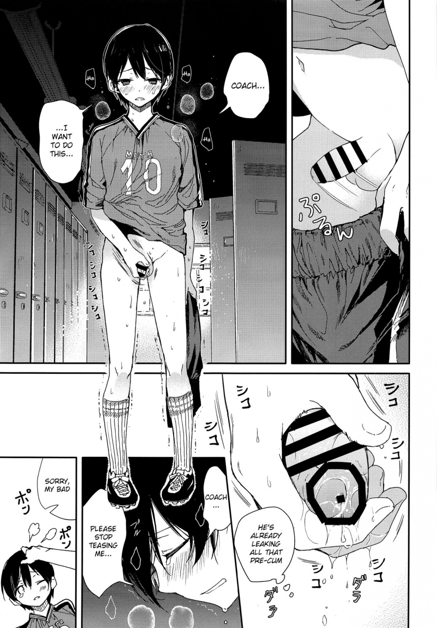 c94-sakusaku-kangen-noushuku-matashita-kintama-seitsuu-mae-soccer-shounen-no-iki-kurui-orgasm-love-sex-making-mad-orgasmic-love-to-a-soccer-boy-before-his-first-ejaculation-english-shotachan
