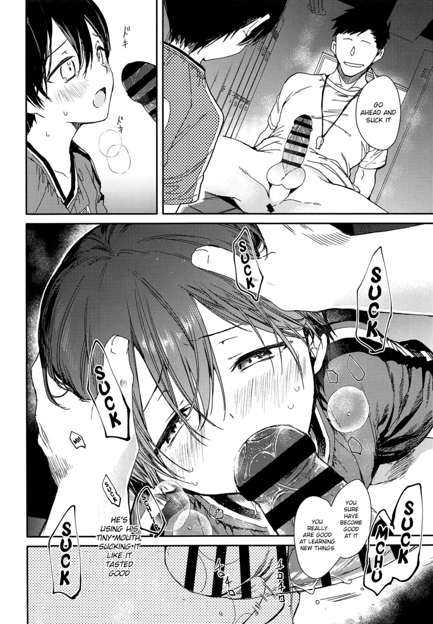 c94-sakusaku-kangen-noushuku-matashita-kintama-seitsuu-mae-soccer-shounen-no-iki-kurui-orgasm-love-sex-making-mad-orgasmic-love-to-a-soccer-boy-before-his-first-ejaculation-english-shotachan