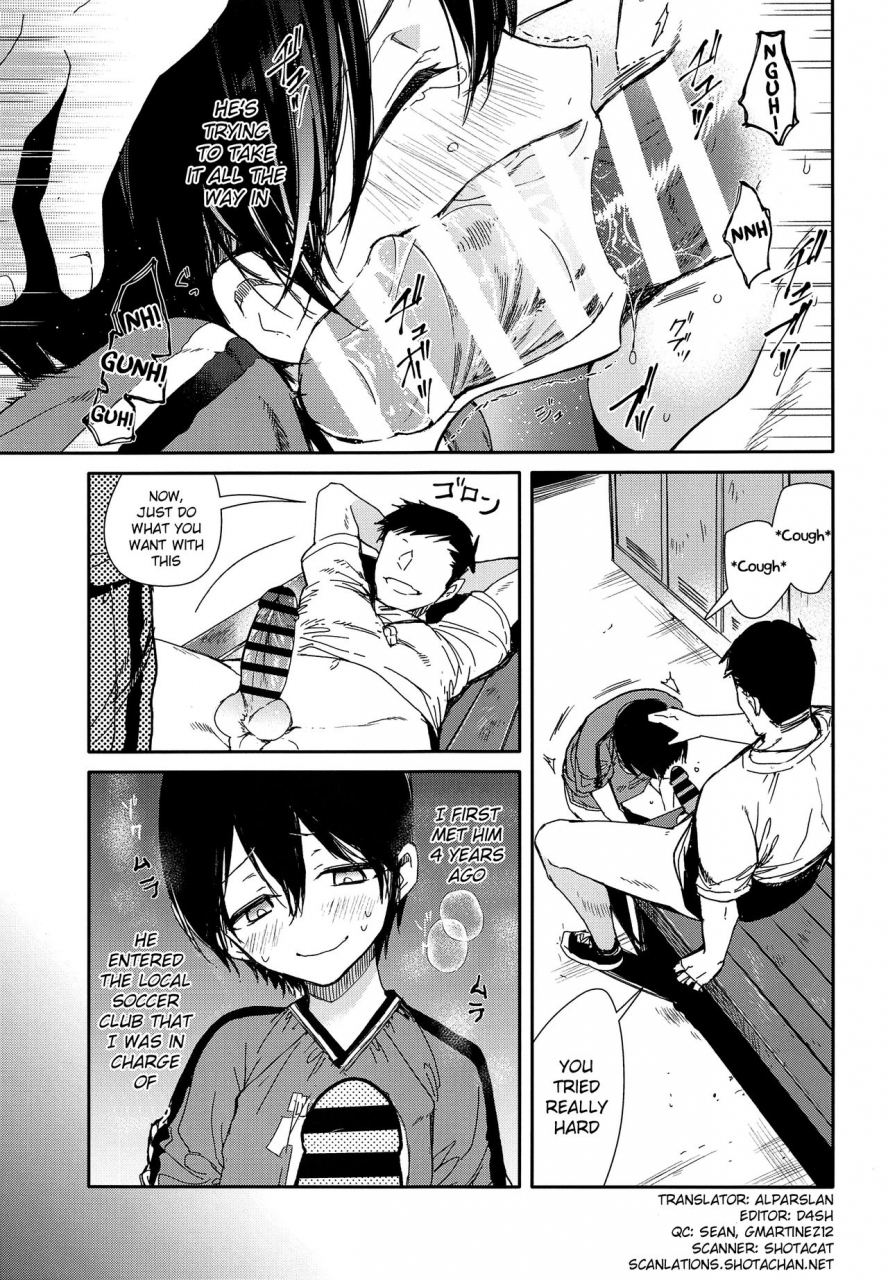 c94-sakusaku-kangen-noushuku-matashita-kintama-seitsuu-mae-soccer-shounen-no-iki-kurui-orgasm-love-sex-making-mad-orgasmic-love-to-a-soccer-boy-before-his-first-ejaculation-english-shotachan