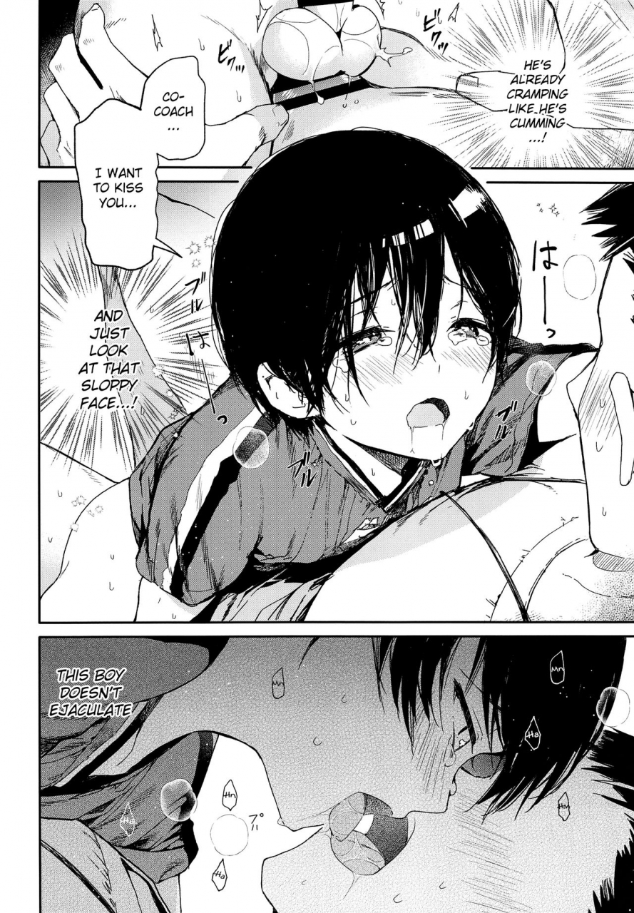 c94-sakusaku-kangen-noushuku-matashita-kintama-seitsuu-mae-soccer-shounen-no-iki-kurui-orgasm-love-sex-making-mad-orgasmic-love-to-a-soccer-boy-before-his-first-ejaculation-english-shotachan