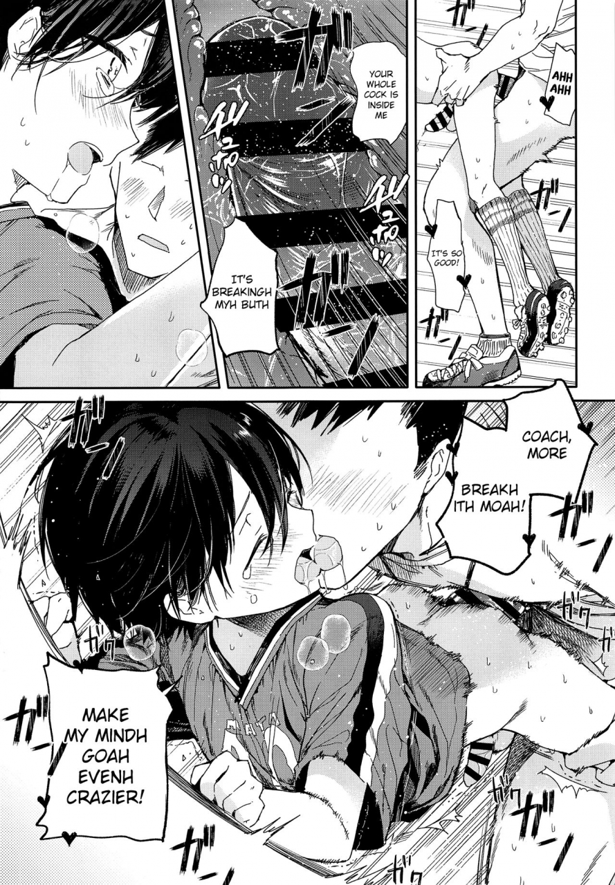 c94-sakusaku-kangen-noushuku-matashita-kintama-seitsuu-mae-soccer-shounen-no-iki-kurui-orgasm-love-sex-making-mad-orgasmic-love-to-a-soccer-boy-before-his-first-ejaculation-english-shotachan