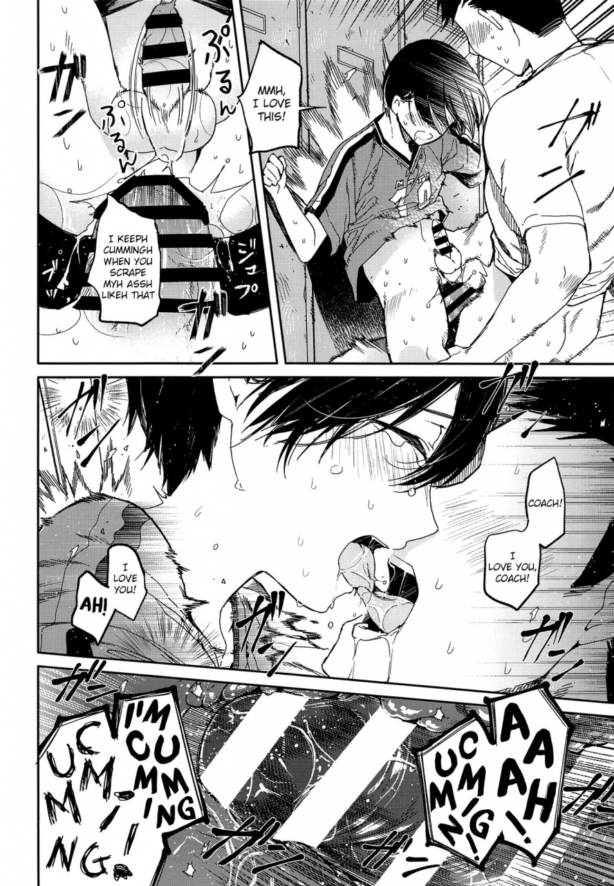 c94-sakusaku-kangen-noushuku-matashita-kintama-seitsuu-mae-soccer-shounen-no-iki-kurui-orgasm-love-sex-making-mad-orgasmic-love-to-a-soccer-boy-before-his-first-ejaculation-english-shotachan