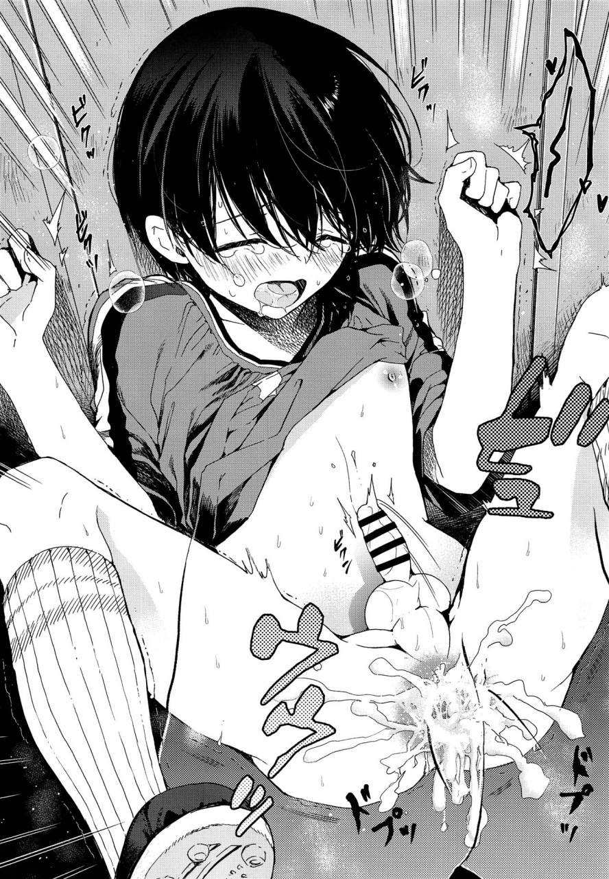 c94-sakusaku-kangen-noushuku-matashita-kintama-seitsuu-mae-soccer-shounen-no-iki-kurui-orgasm-love-sex-making-mad-orgasmic-love-to-a-soccer-boy-before-his-first-ejaculation-english-shotachan