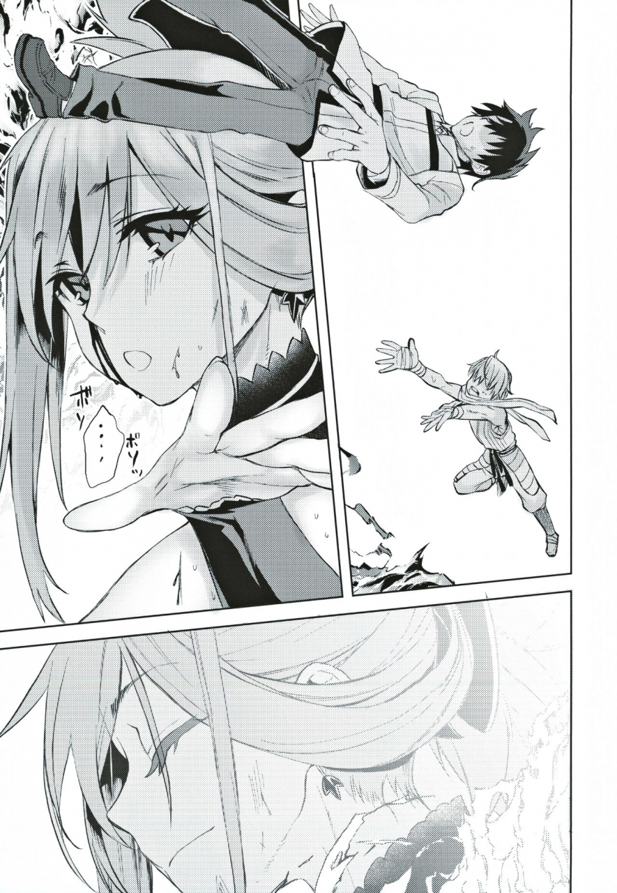 c97-penpengusa-club-katase-minami-musashi-kouen-fategrand-order