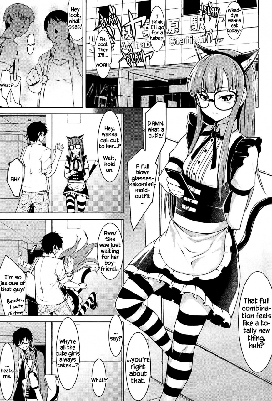 c94-shiroi-yami-k-you-nekomimi-maid-futaba-no-hon-a-nekomimi-maid-futaba-book-persona-5-english-chastity-dreamer-schmo