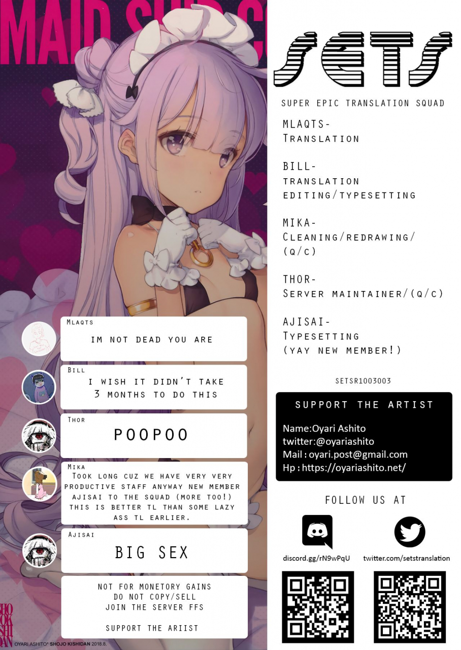 c94-shoujo-kishidan-oyari-ashito-maid-ship-complex-9-nin-no-yome-maid-kan-to-higawari-sex-suru-hon-azur-lane-english-sets