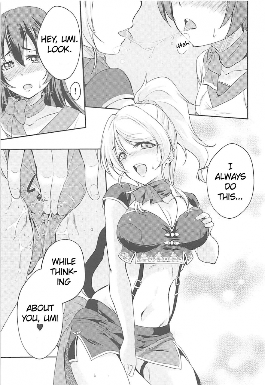 c94-stratosphere-urutsu-virgin-flight-love-live-english-u-scanlations