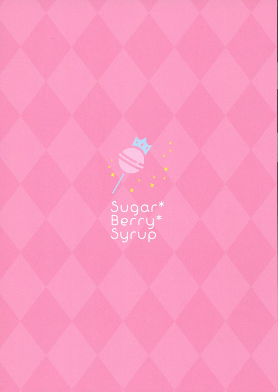 c94-sugarberrysyrup-crowe-chijoku-no-chikan-densha-3-hitozuma-shanai-kyousei-junyuu-shameless-train-molester-3-forcing-a-married-woman-to-breastfeed-in-the-train-english-the-chrysanthemum-translations