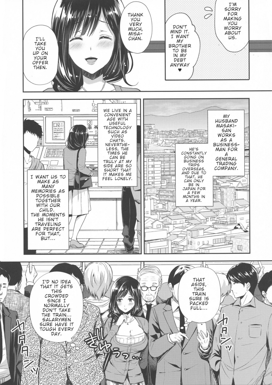 c94-sugarberrysyrup-crowe-chijoku-no-chikan-densha-3-hitozuma-shanai-kyousei-junyuu-shameless-train-molester-3-forcing-a-married-woman-to-breastfeed-in-the-train-english-the-chrysanthemum-translations