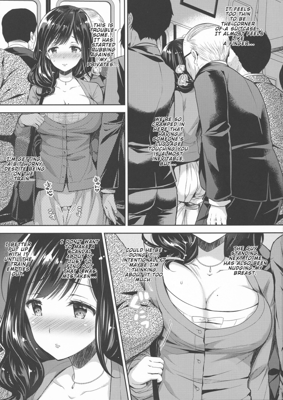 c94-sugarberrysyrup-crowe-chijoku-no-chikan-densha-3-hitozuma-shanai-kyousei-junyuu-shameless-train-molester-3-forcing-a-married-woman-to-breastfeed-in-the-train-english-the-chrysanthemum-translations