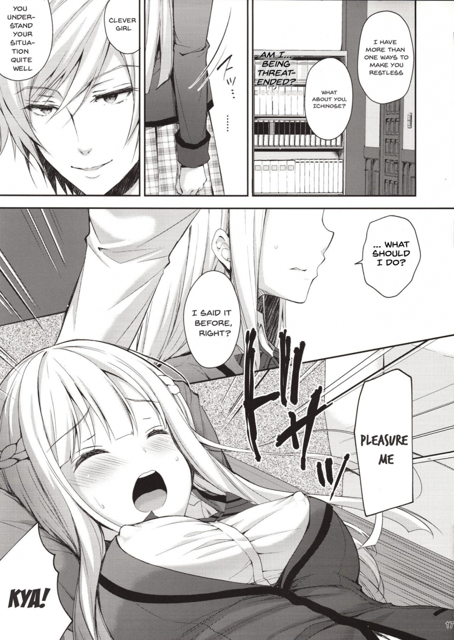 c94-sugarberrysyrup-crowe-indeki-no-reijou-1-hoka-no-kyoushi-otoko-ni-shojo-o-ubawarete-dirty-girl-1my-virginity-was-robbed-by-another-teacher-english-dkkmd-translations-x-maid-manga-indonesia