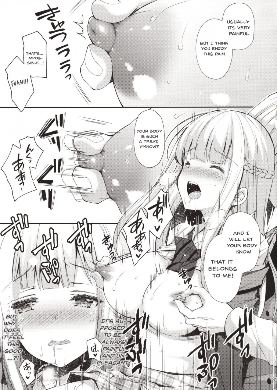 c94-sugarberrysyrup-crowe-indeki-no-reijou-1-hoka-no-kyoushi-otoko-ni-shojo-o-ubawarete-dirty-girl-1my-virginity-was-robbed-by-another-teacher-english-dkkmd-translations-x-maid-manga-indonesia